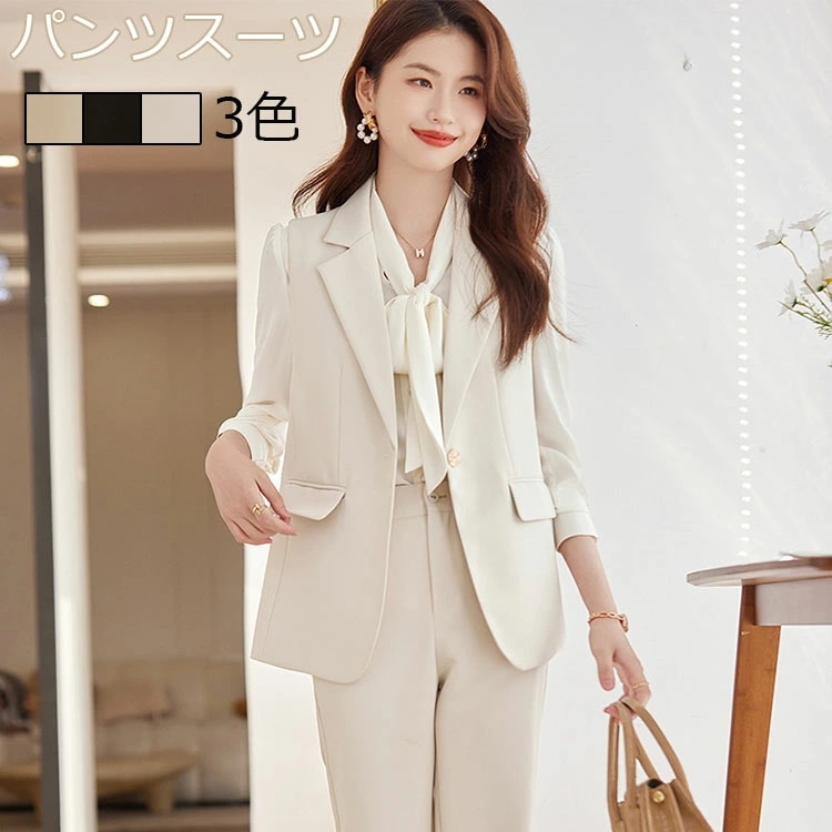 大ヒット中 スーツがレディース パンツスーツ セットアップ ベスト パンツ ロング スーツセット おしゃれ シンプル エレガント きれいめ カジュアル フォーマル 通勤 オフィス お呼ばれ 母 卒園式 4,557円