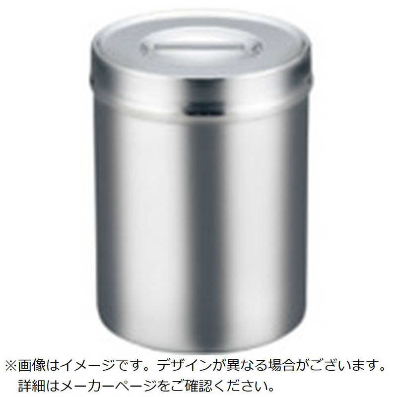 スギコ産業　スギコキャニスター(フタツキ)　SH514