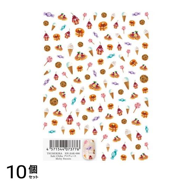 TSUMEKIRA(ツメキラ) ネイルシール NN-SAK-006 Saki Chibaプロデュース Melty Sweets(メルティ スイーツ) 1枚入 10個セット