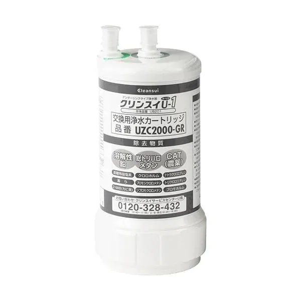 価格.com - 三菱ケミカル・クリンスイ UZC2000-GR 画像一覧