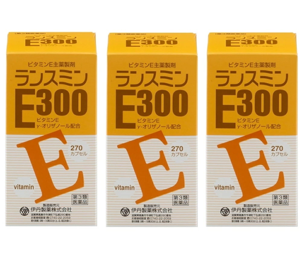 【第3類医薬品】ランスミンE300　270カプセルｘ3個セット