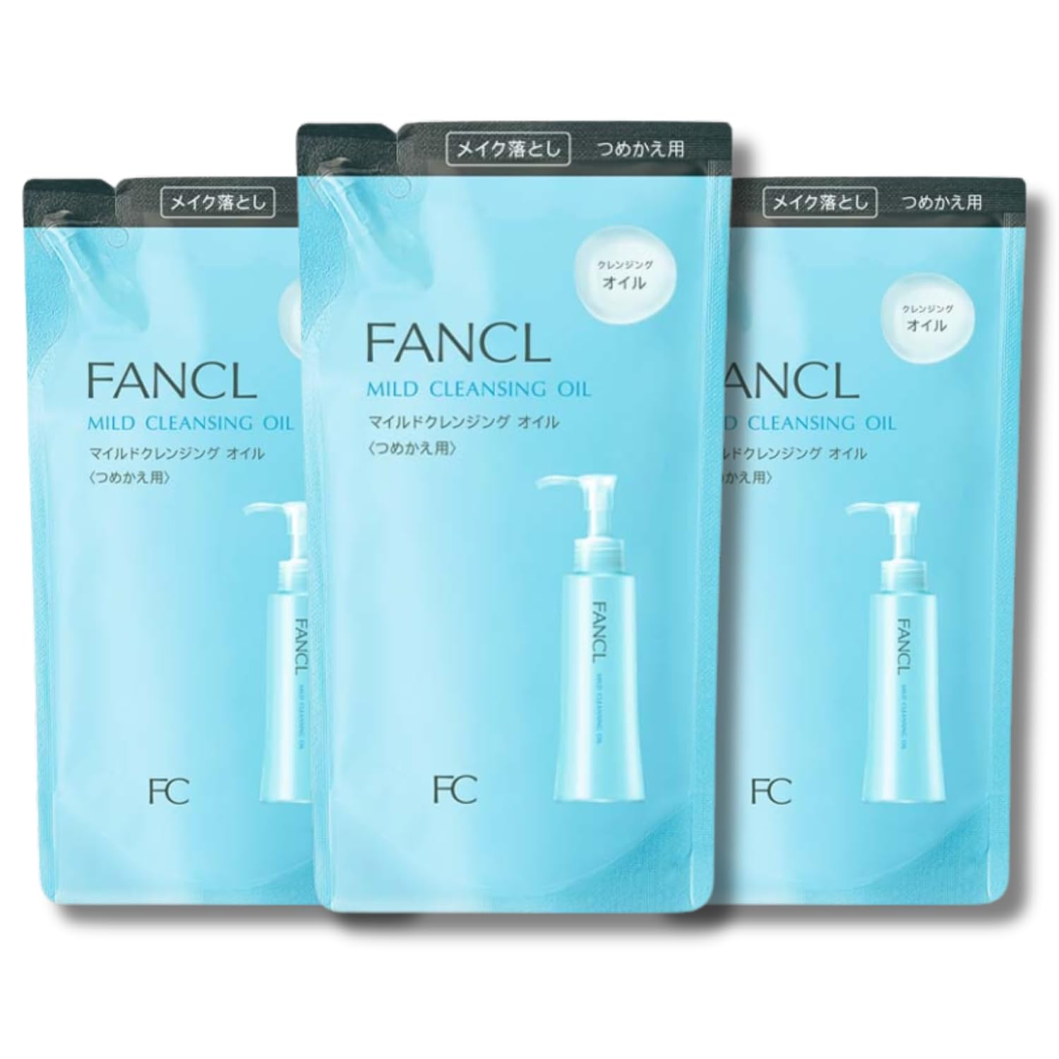 ファンケル (FANCL) マイルド クレンジング オイル (詰め替え用) 3袋 クレンジングオイル 無添加 (メイク落とし/毛穴ケア) まつエクOK