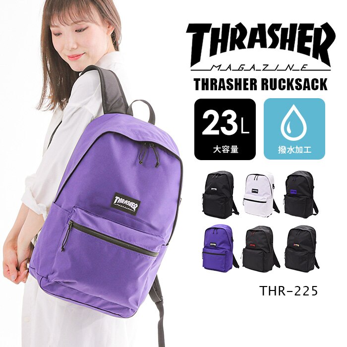 THRASHER デイパック リュックサック ロゴ パープル トレンド マルチ 旅行 普段使い スポーティー スケターブランド シンプル 黒リュック 黒 ネーム スポーツ 部活 ジム リュック 泊り