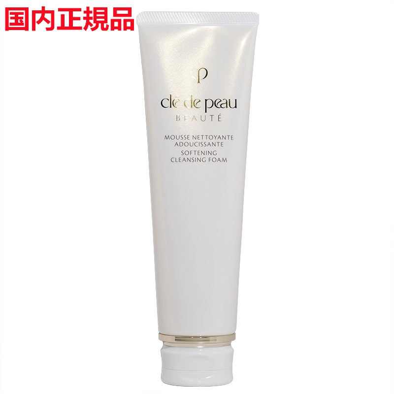 【国内正規品】資生堂 クレドポーボーテ ムースネトワイアントAn cpb洗顔フォーム 140g