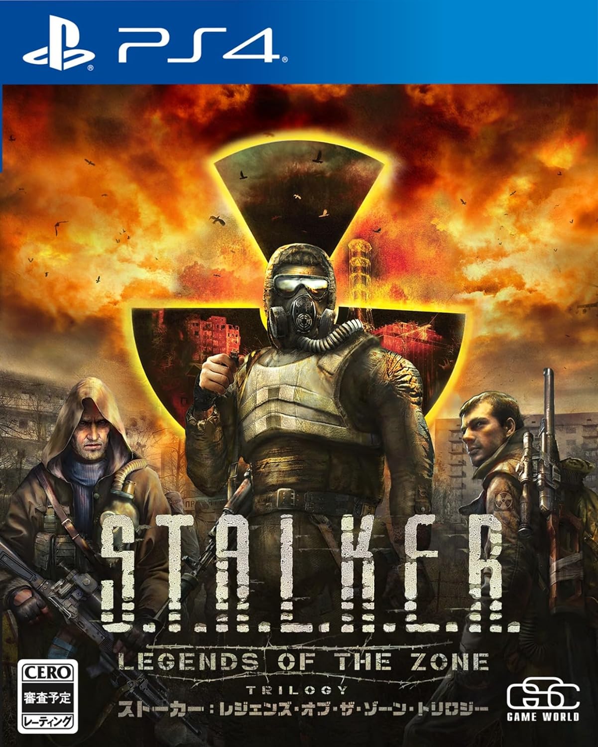 S.T.A.L.K.E.R.： Legends of the Zone Trilogy [PS4]