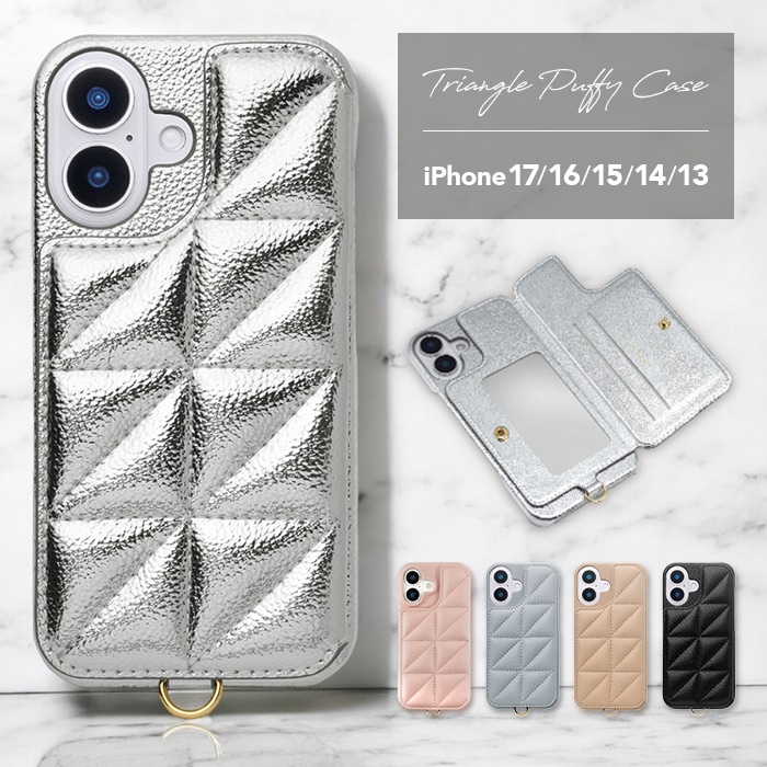 【カード収納 ミラー付き】スマホケース iPhone17 ケース 17Pro iPhone16 16Pro レザー おしゃれ iPhone15 大人可愛い くすみカラー キルト 三角