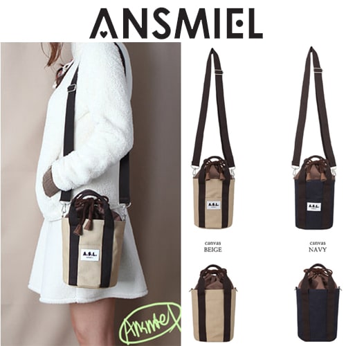 ANSMIEL Halas Basket Bag/韓国のストリートブランド/高級感あり/2018年のヒット商品/シンプルなデザイン