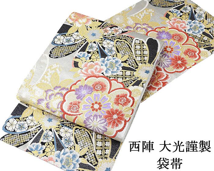 袋帯 新品 仕立て上がり 西陣 大光謹製 桜 菊花 吉祥 袋帯 新品仕立済 成人式 卒業式 パーティー 振袖 g2957