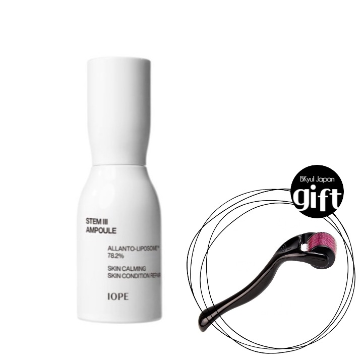 ステム3アンプル50ml 8,192円
