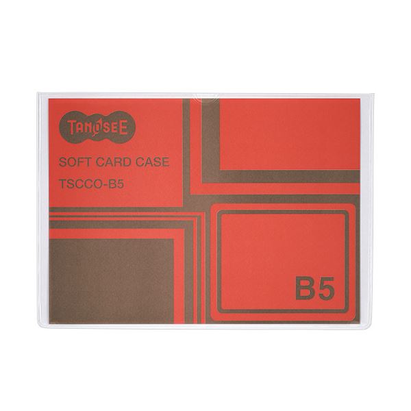 (まとめ) TANOSEE ソフトカードケース B5透明 再生オレフィン製 1セット(20枚) 5セット