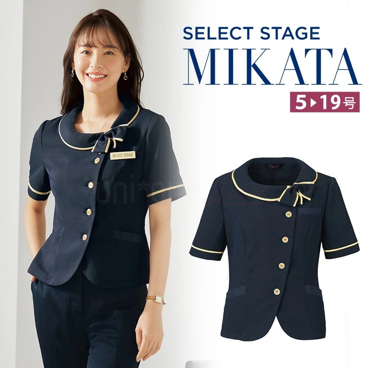 MIKATA レディース オーバーブラウス ストレッチ 夏仕様 風が通るエアコン素材 オフィス 吸汗速乾 透けにくい 無地 接客 制服 事務服 ネイビー ミカタ SS790L 神馬本店