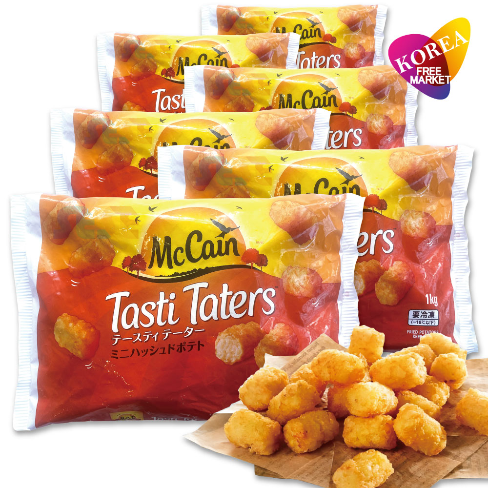 McCain 冷凍 テースティテーター ミニハッシュドポテト 6袋セット 1kg / マッケイン ハッシュブラウン 惣菜 お弁当 かわいい おかず