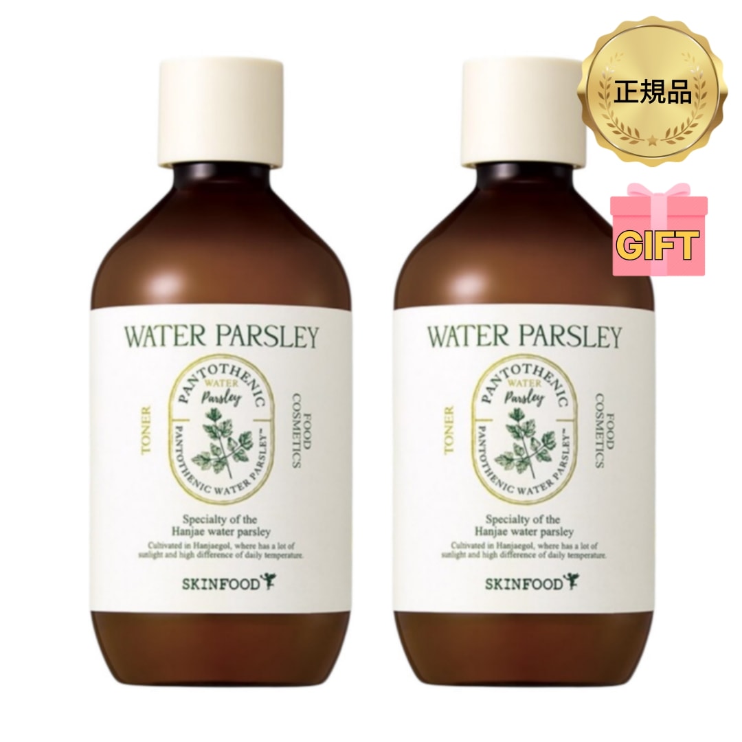 【公式】 パントテニック ウォーター パセリ トナー 300ml x 2ea