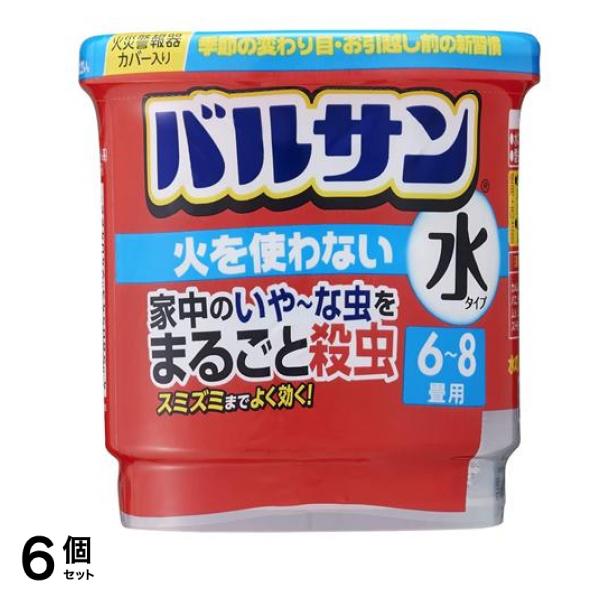 バルサン 火を使わない水タイプ くん煙殺虫剤 6～8畳用 12.5g× 1個パック 6個セット