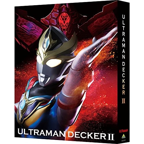 ウルトラマン ／ ウルトラマンデッカー Blu-ray BOX II(特装限定版)(Blu-ray.. (Blu-ray) BCXS-1748