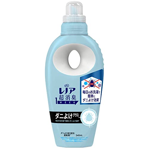 レノア 本格消臭 柔軟剤 ダニよけプラス 本体 540mL 7,225円