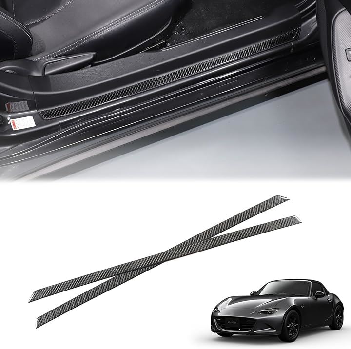 新型 マツダ ロードスター RF ND系 2016～2023に適用 外サイドステップガード サイドモール スカッフプレート カーボンファイバー製 取付簡単 貼付タイプ( カーボン調)