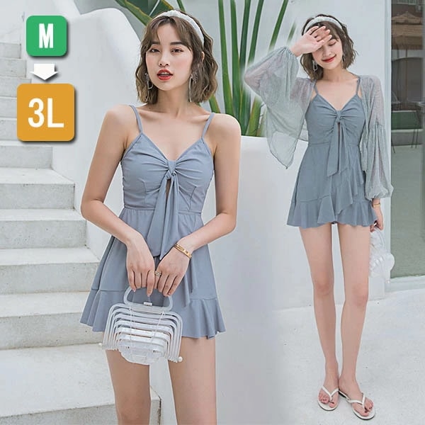 新作 水着 レディース 体型カバー ワンピース リボン チラ見え グレー 大人カラー フリル 羽織 カーディガン 長袖 露出控え パッド付 大きいサイズ 海 プール 旅行 温泉 かわいい セクシー 韓