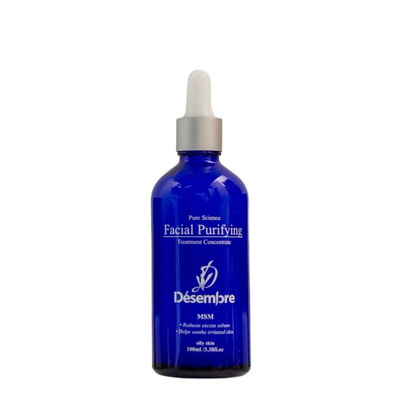 デサンブルフューリーファイング知性トラブルトリートメントコンセントレート皮膚科セラム100ml