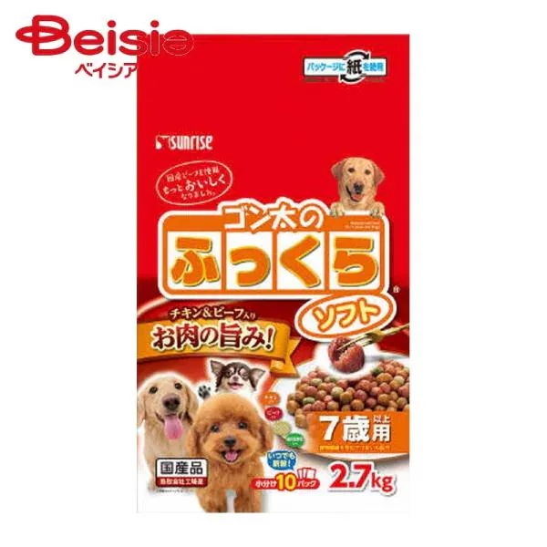 �T�����C�Y �S�����̂ӂ�����\�t�g 7�Έȏ�p 2.7kg