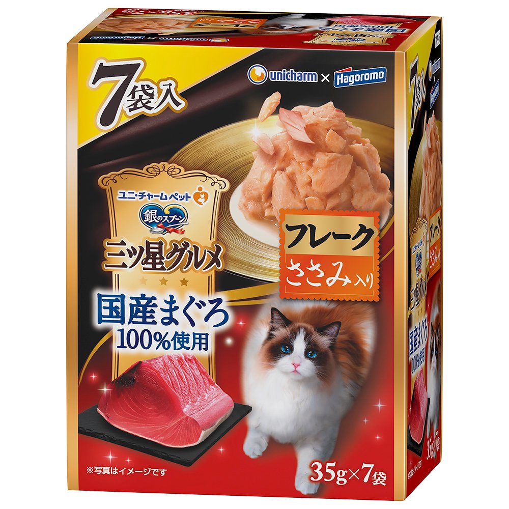 三ツ星グルメ　パウチ　国産まぐろ１００％使用　フレーク　ささみ入り　３５ｇX７袋X１６　ＣＲＣ35―20―55―40―00