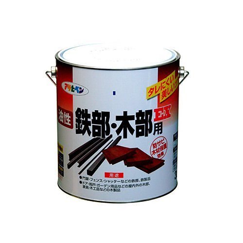 （まとめ買い）油性鉄部/木部用EX 3L 黒 [x3缶セット]