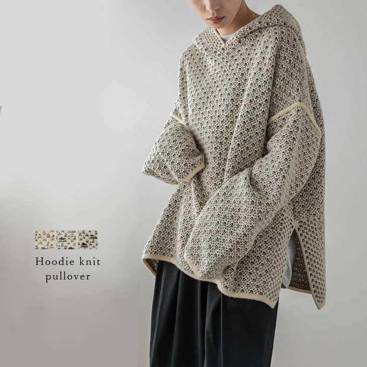 フーディーニット プルオーバー セーター スリット 大人カジュアル トップス レディース おすすめ おしゃれ フリーサイズ 2024秋冬新作 【lsot301-651】【予約販売：10月10日入荷予定 5,970円