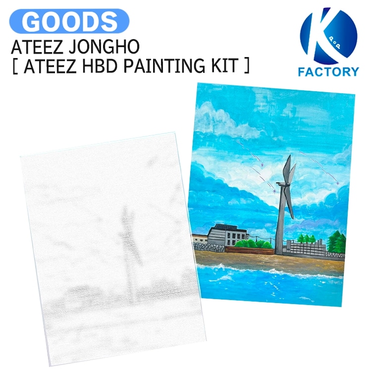 国内発送 ATEEZ JONGHO [ ATEEZ HBD PAINTING KIT ] / 公式グッズ / 予約商品
