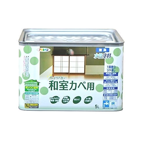 NEW水性インテリアカラー 和室カベ用 5L うぐいす色