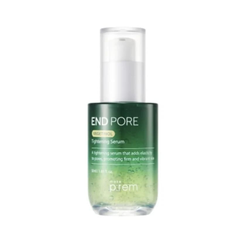 エンドポアベジチノールセラム 50ml 毛穴ケア