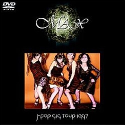 MAX ／ J-ポップ・ギグ・ツアー199 (DVD) AVBD-91026
