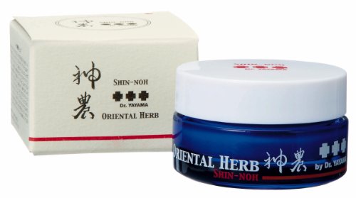 ハーブ神農クリームII 30ｇ