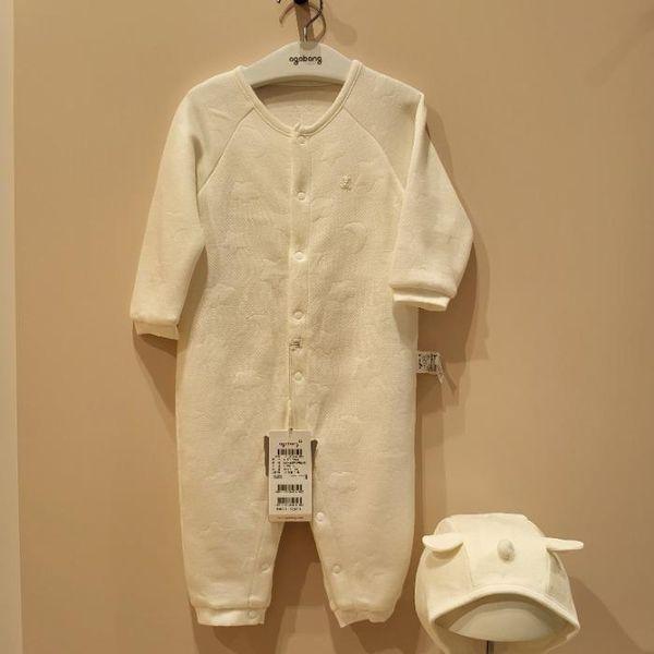 DP02 ラビースフレ宇宙服 帽子 01R717509_P406059617