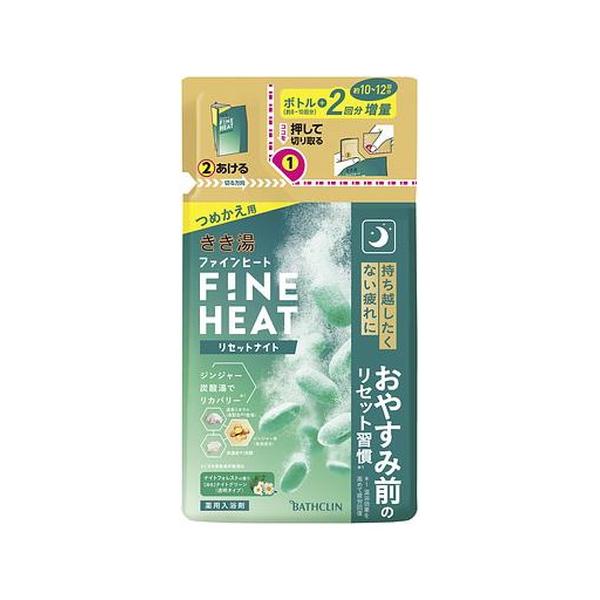 【10個セット】デきき湯 ファインヒート リセットナイト リラックス樹木＆ハーブの香り つめかえ用 500g [きき湯]