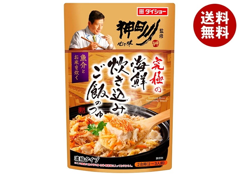 ダイショー 神田川監修 究極の海鮮炊き込みご飯のつゆ 300g×20袋入×(2ケース)