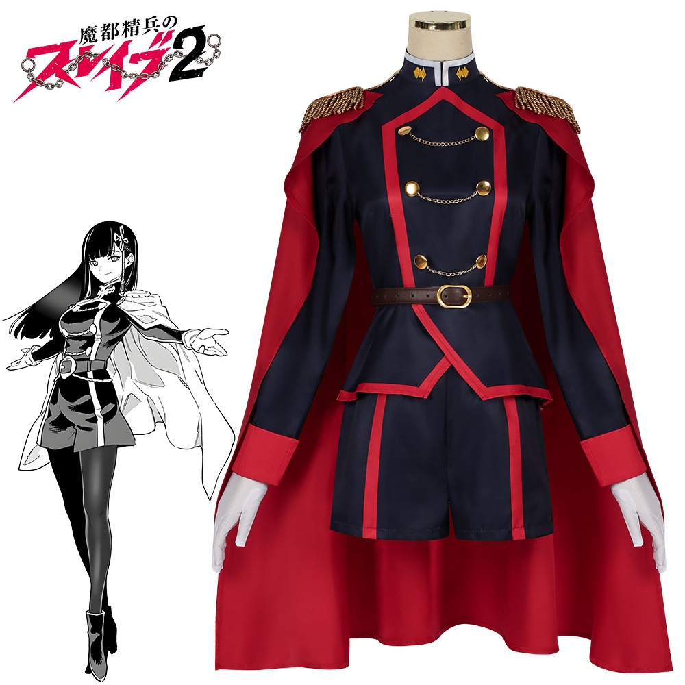 悪魔の都市cos衣類のエリート兵士の奴隷ヤマシマ・ロマナキ・キョカ・ヒガシリ・ワン・リン・リン・イズミ・トゥアンフアスプレイ衣類