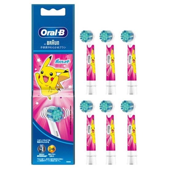 電動歯ブラシ用替えブラシ BRAUN ブラウン オーラルB 子供用やわらかめブラシ ピンク 6本入 EB10S-6-PKMPK 6,120円