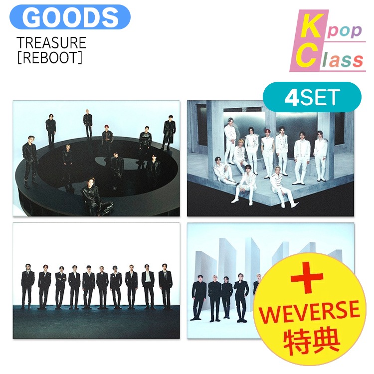 国内発送 [ Weverse特典 ] TREASURE YG TAG ALBUM ver [ REBOOT ] 4種セット 2nd Full Album / 1次予約