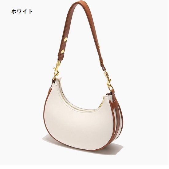 【取寄：納期2週間】三日月バッグ ハンドバッグ ショルダーバッグ レディース コンパクト バッグ 三日月 2way かわいい ハンドバッグ ショルダーバッグ 三日月 おしゃれ 肩掛け 三日月バッグ