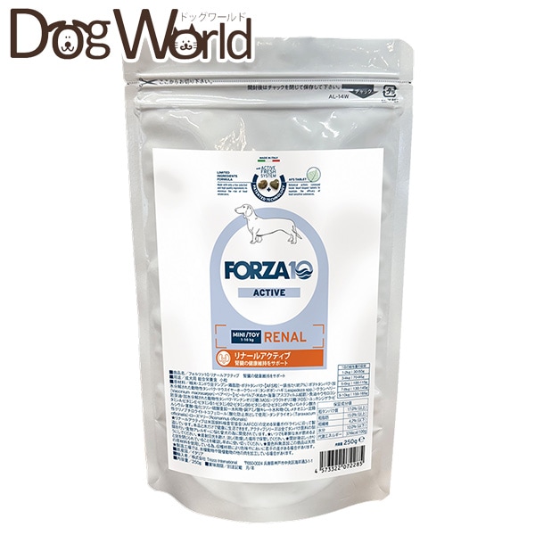 フォルツァ10 リナール アクティブ ドッグ 小粒 1.5kg 4,705円