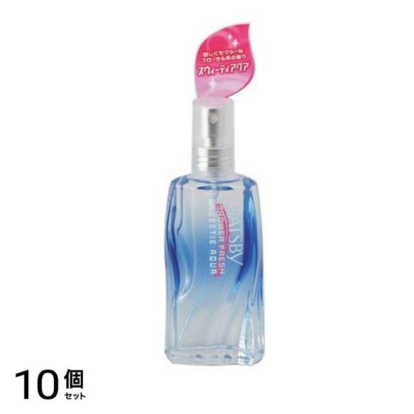 ギャツビー シャワーフレッシュ 香水 スウィーティアクア 60mL 10個セット
