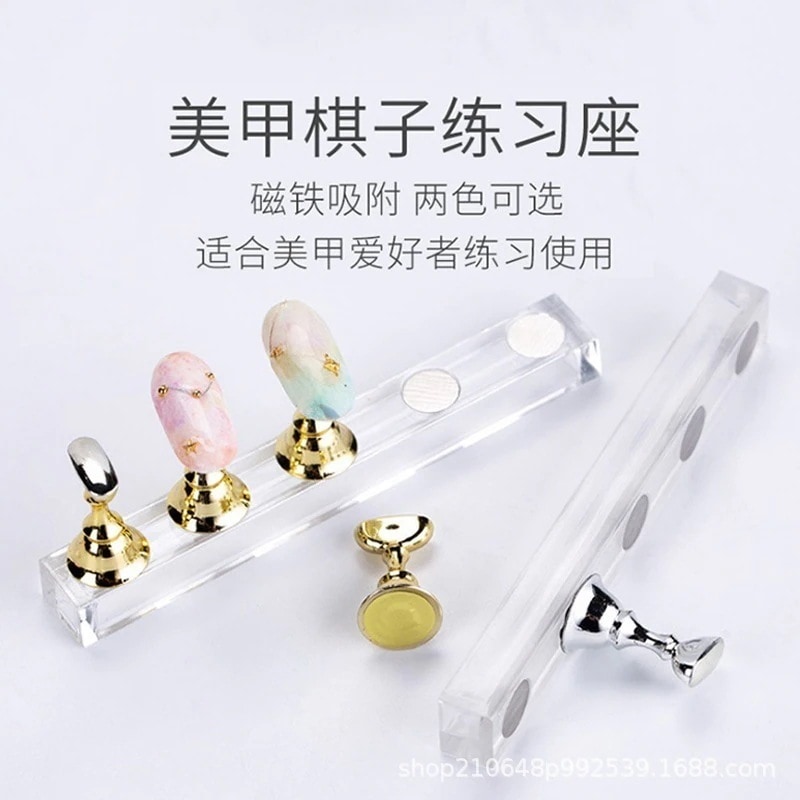 【1つ買うと12つ無料】マニキュア練習スタンドフェイクネイルピースホルダーチェス駒チェス盤固定ベース強力磁気蓮座ツールセットフルセット172