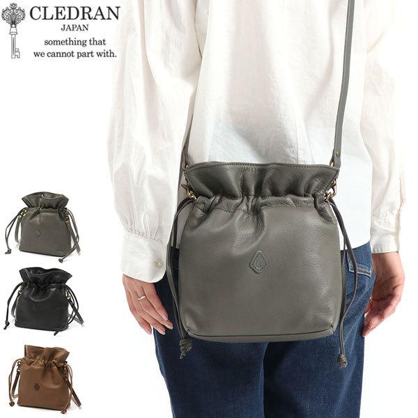 ANNE アネ 2WAY SHOULDER 本革 巾着 革 斜めがけバッグ 日本製 CL-3208