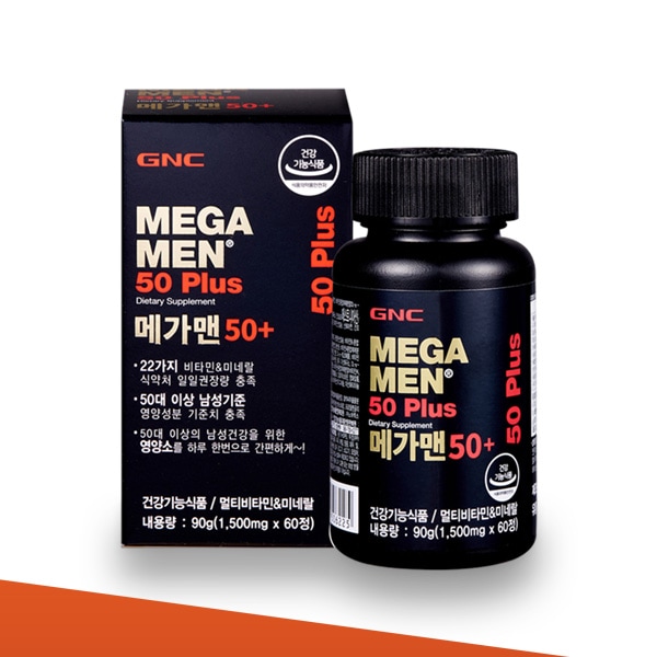 メガマン 50プラス マルチビタミン 1500mg x 60錠