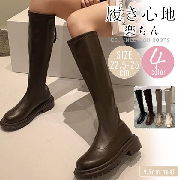 品質いいな新品 ロングブーツ ジョッキーブーツ レディース ウエスタンブーツ 靴 ブーツ 革靴 エンジニア ロング カジュアル シューズ 美脚 PU 防寒