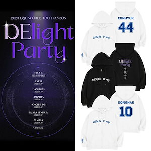 レビュー高評価の商品!の商品をすべて EUNHYUK パーカー Party DELight アイドル