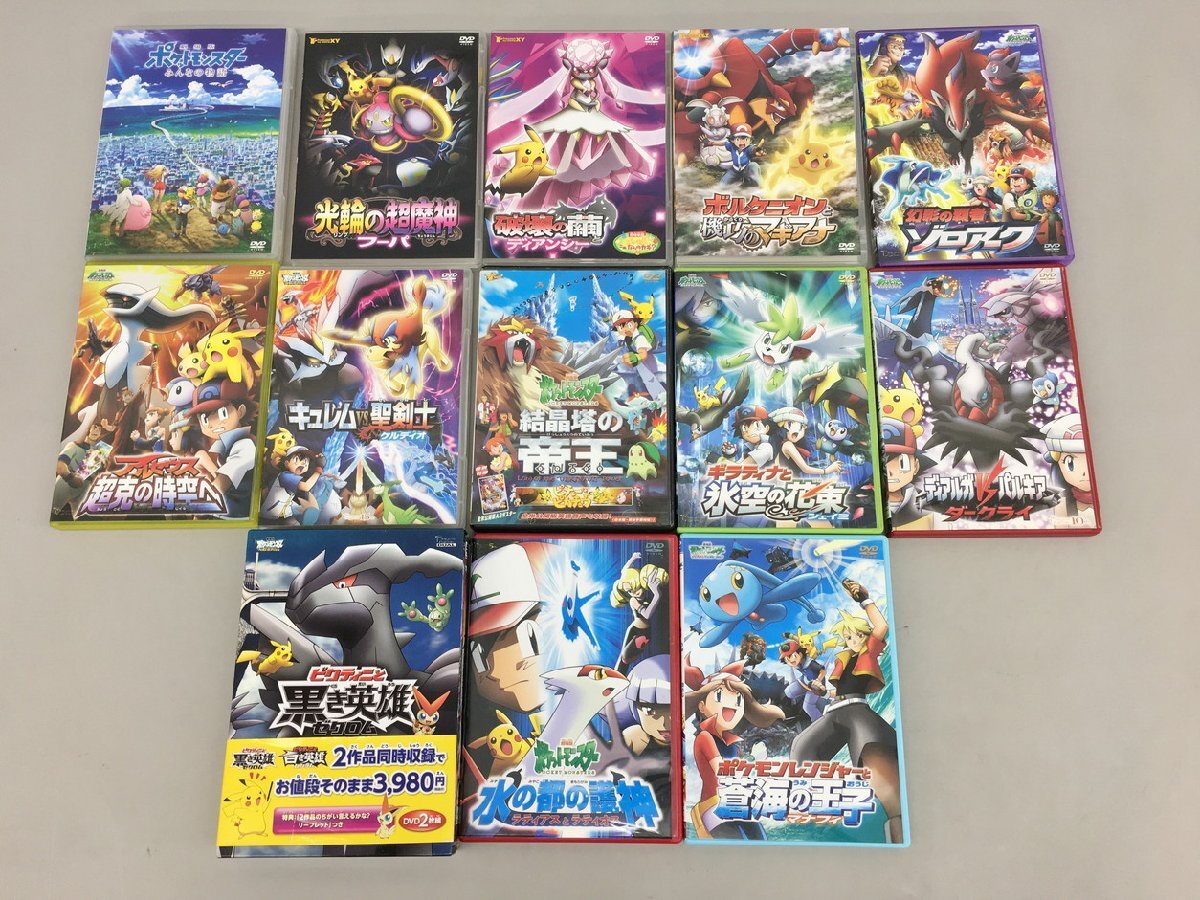 小学館 DVD 劇場版ポケットモンスター 14巻セット ポケモン マナフィ ギラティナ アルセウス 2601LT147