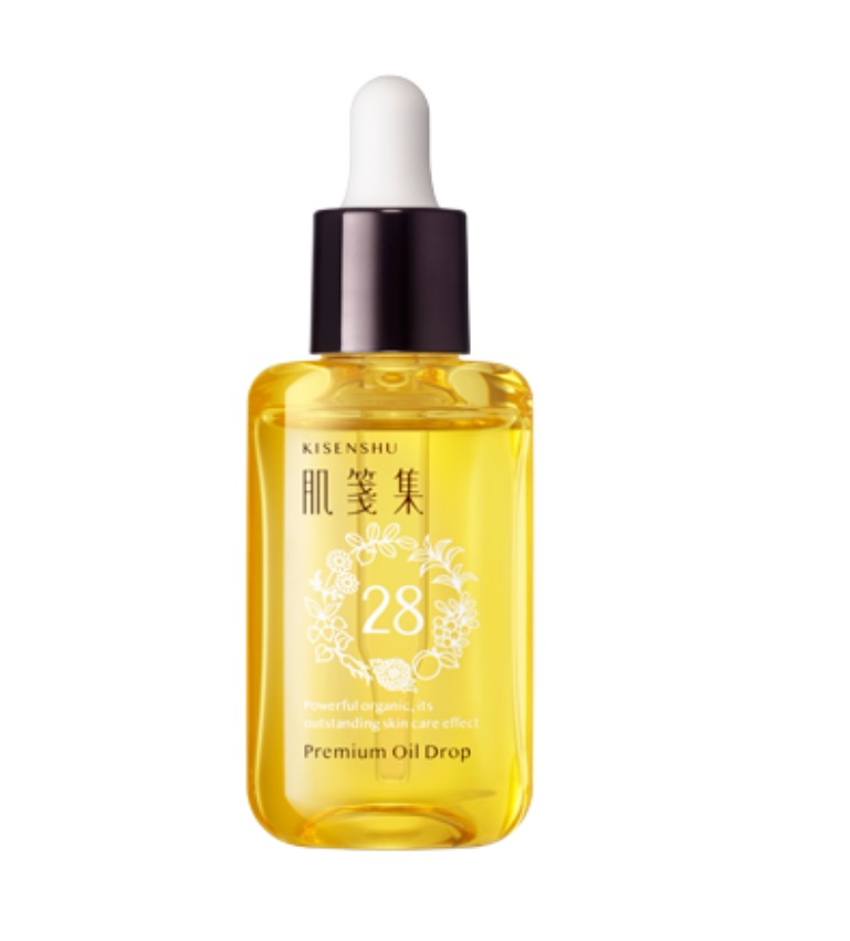【肌箋集28】 プレミアムオイルドロップａ （化粧用オイル） 32ml
