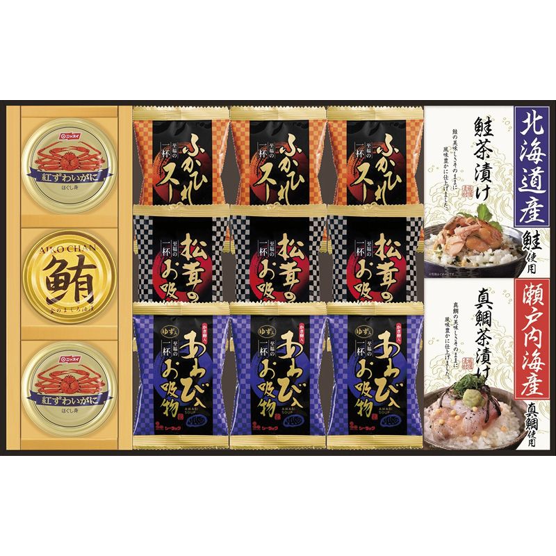 贅沢フリーズドライと海の幸 B-D