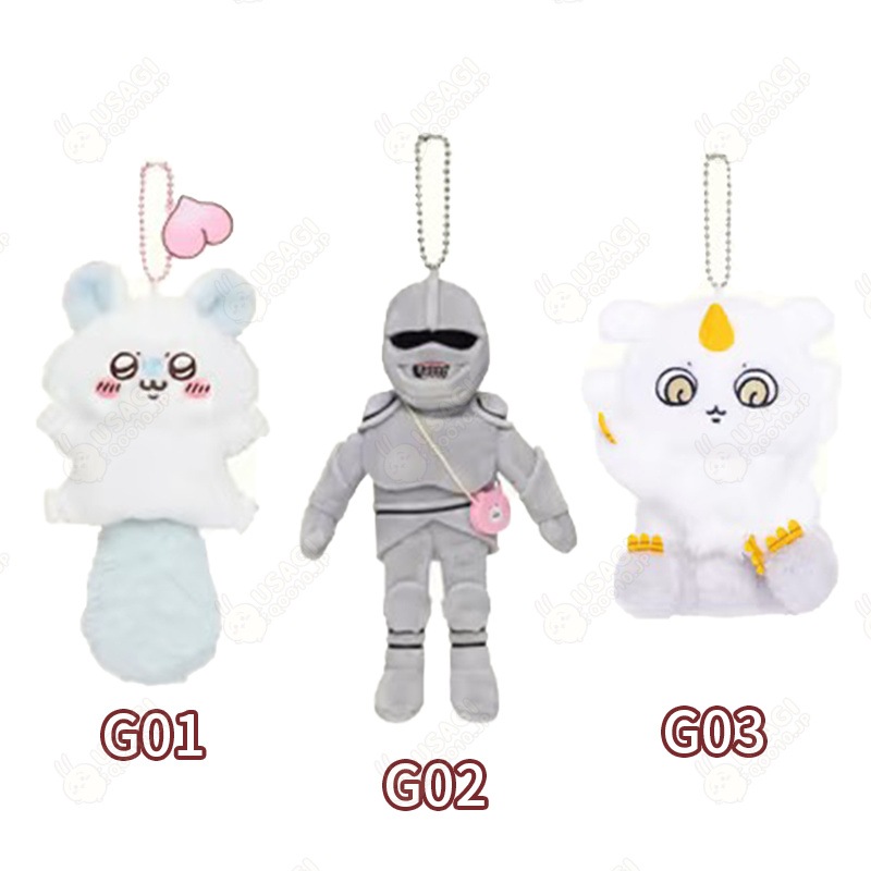 Qoo10] ちいかわ 上海限定！全ネット先発【3日出 : おもちゃ・知育